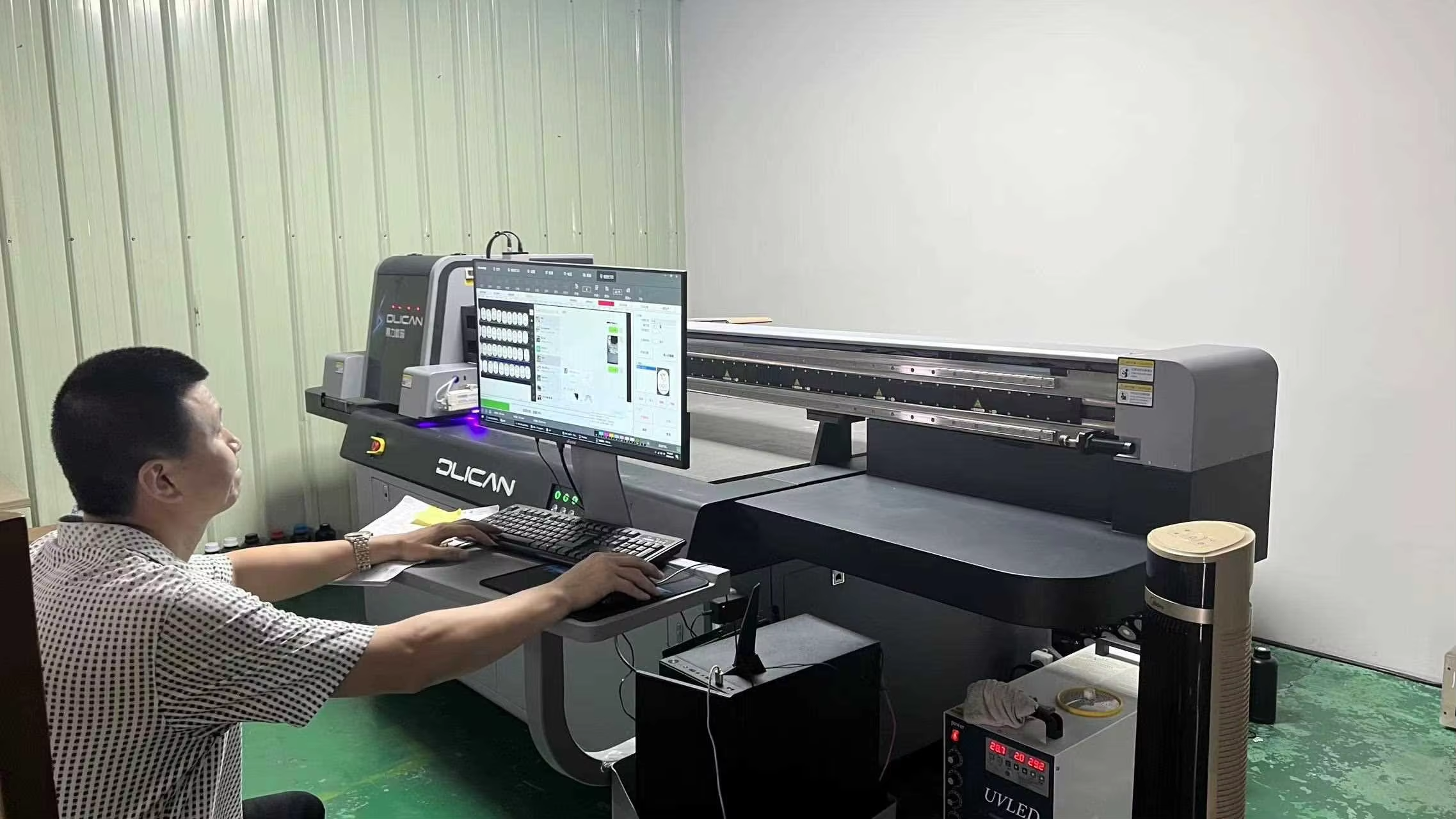 UV Printing