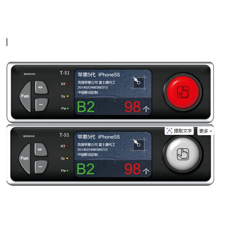 How ESD Magazine Racks Control Static During Storage