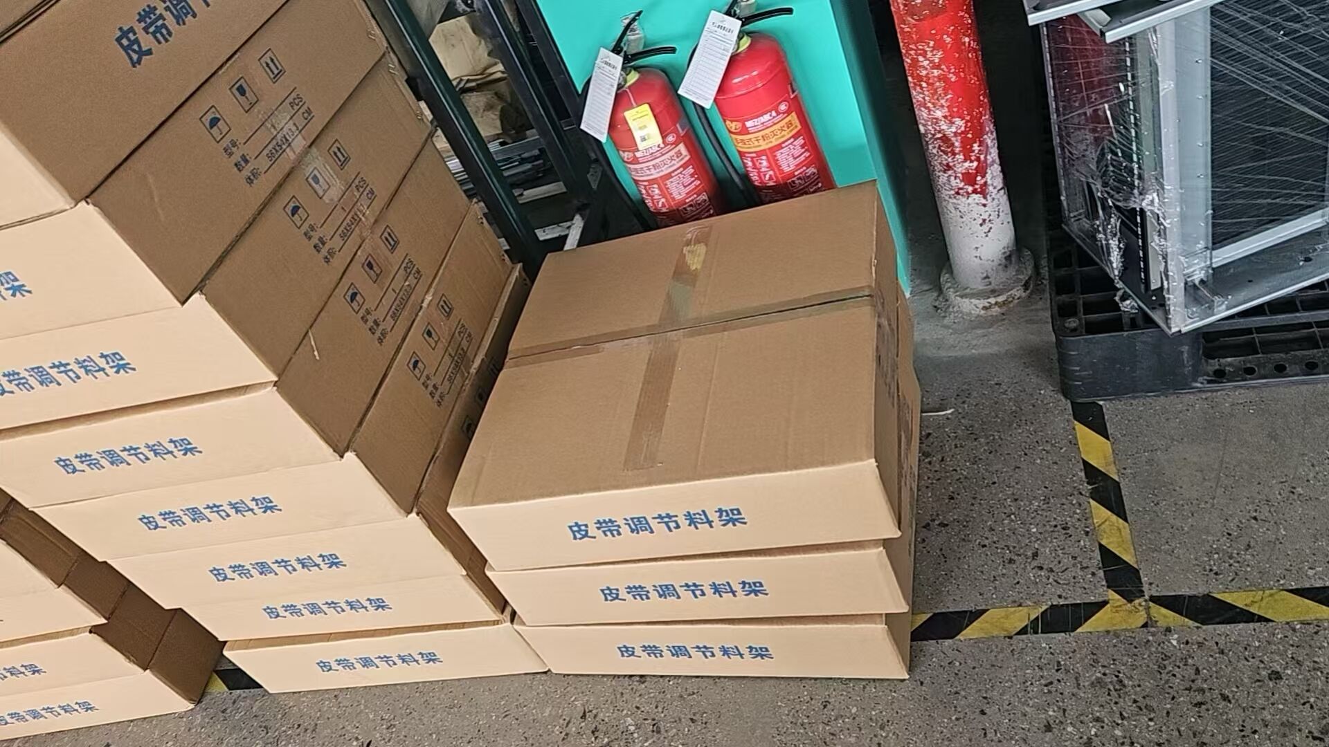 出货图皮带调节料架 (3).jpg