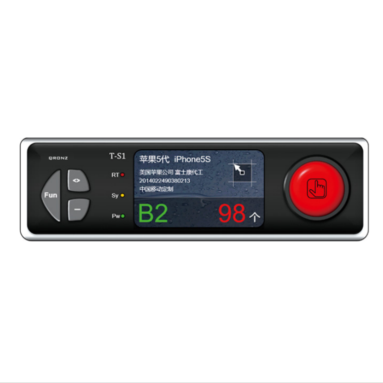 Leenol T-S1 Color Screen Electronic Picking Label Warehouse Picking System