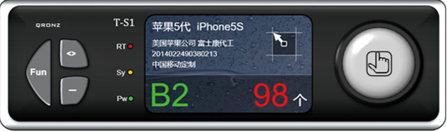 Leenol T-S1 Barevný displej elektronické štítky pro systém výdeje zboží ze skladu