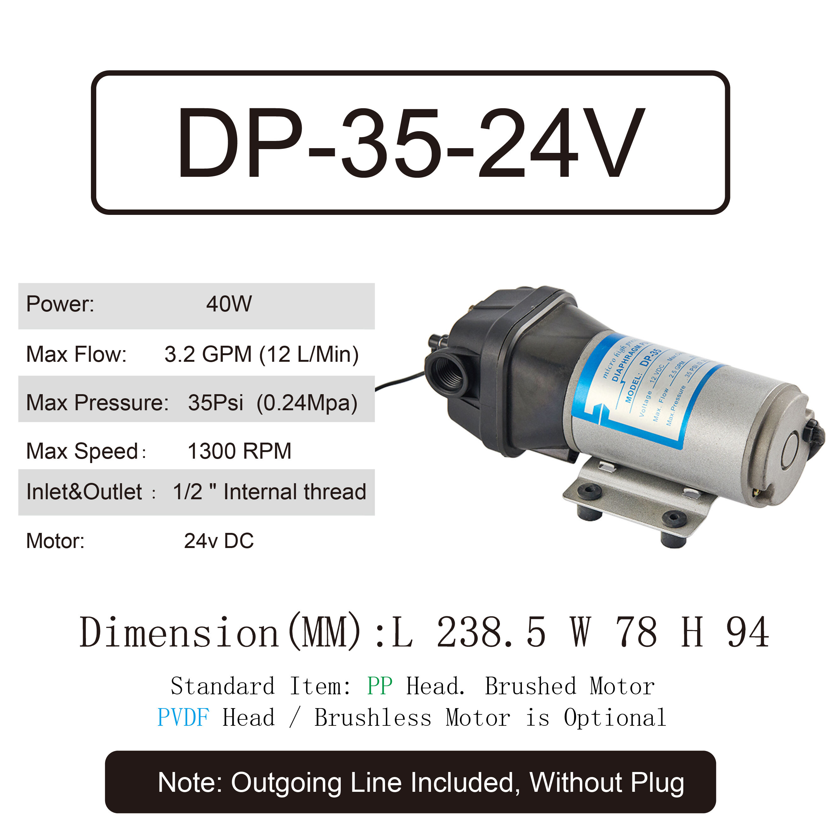 dp-35-24v-01.jpg