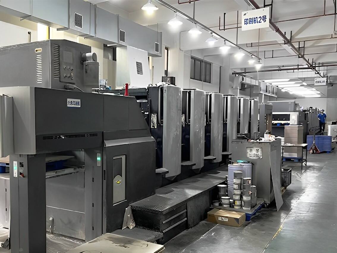 Check out the company video for Company 