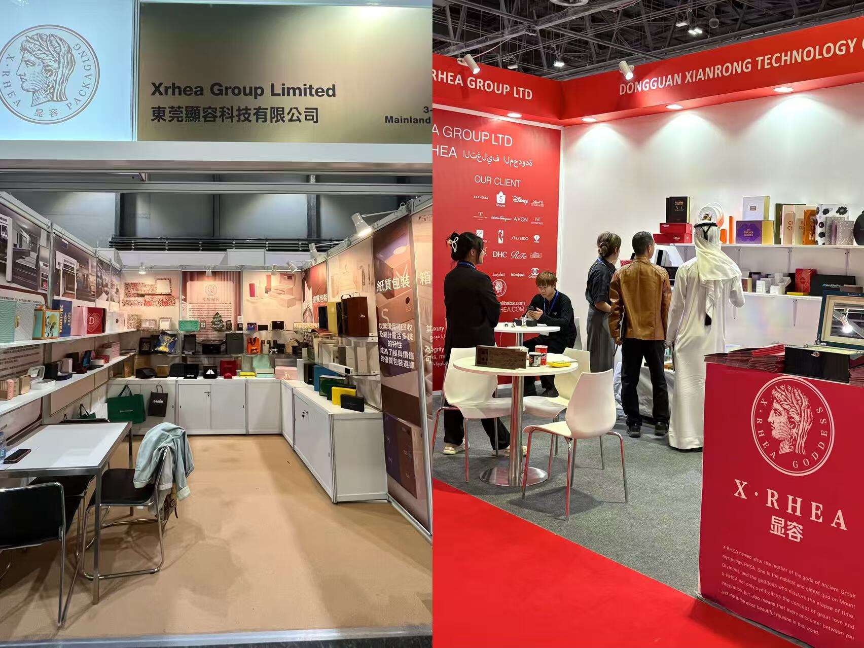 展会.jpg