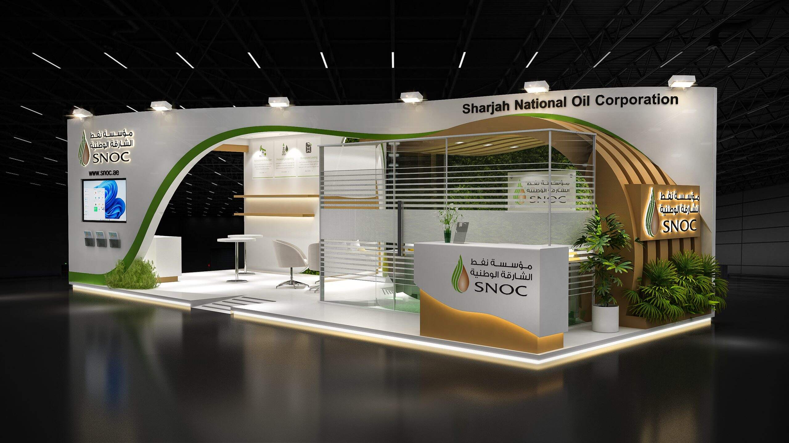 ADIPEC 2026: Gigantul din domeniul petrolului și gazului din Orientul Mijlociu și piața tehnologiei hidraulice pe care o susține