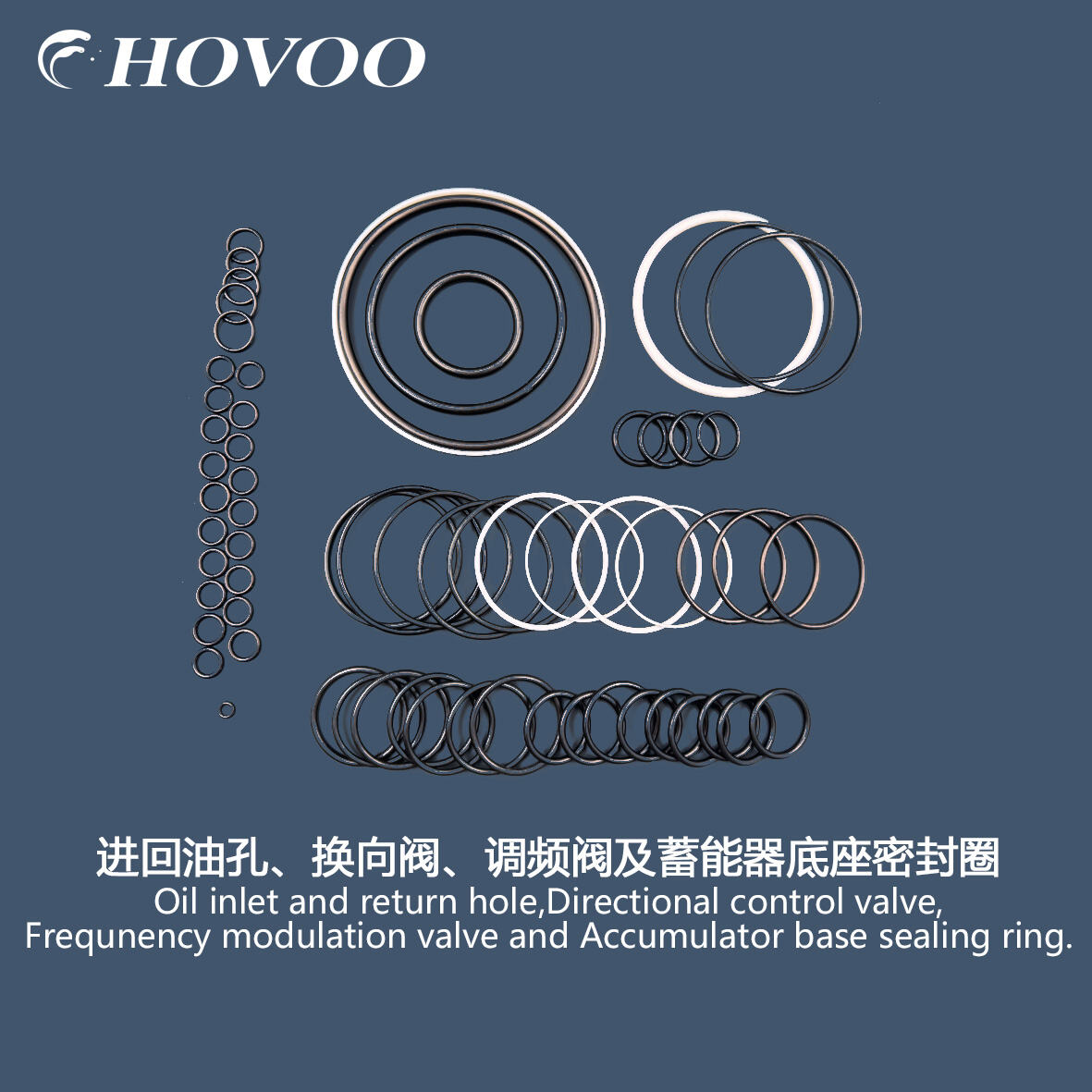 BEILITE BLT 215-2 Hydraulic Hammer Seal Kits