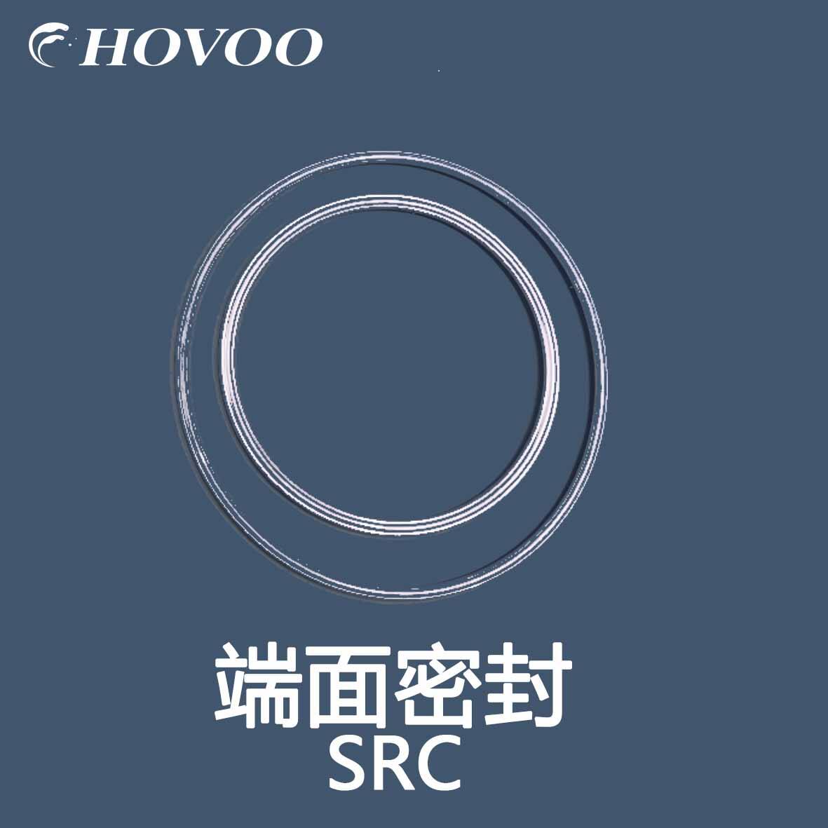 BEILITE BLT 205-2 Hydraulic Hammer Seal Kits