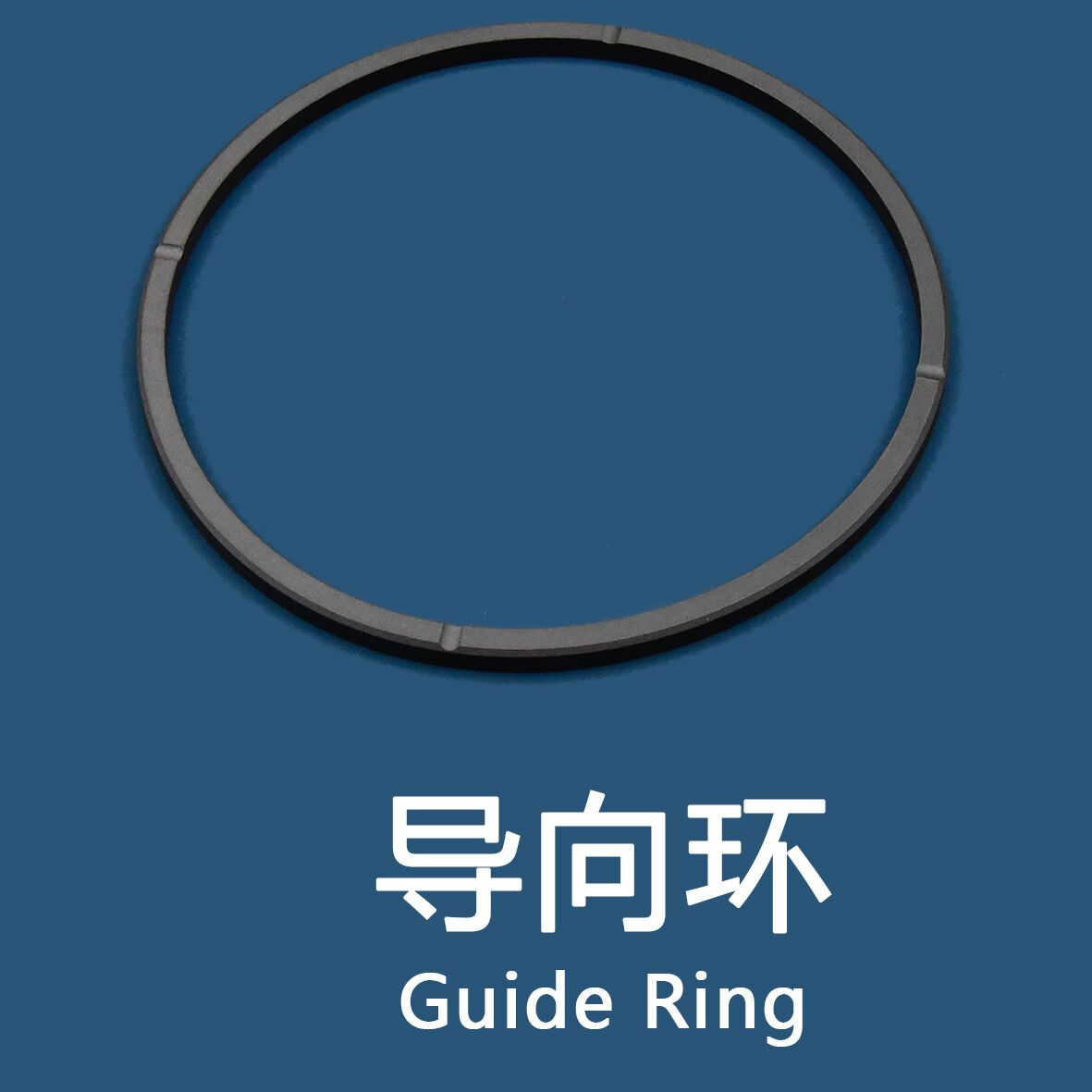 BEILITE BLT 140 Hydraulic Hammer Seal Kits