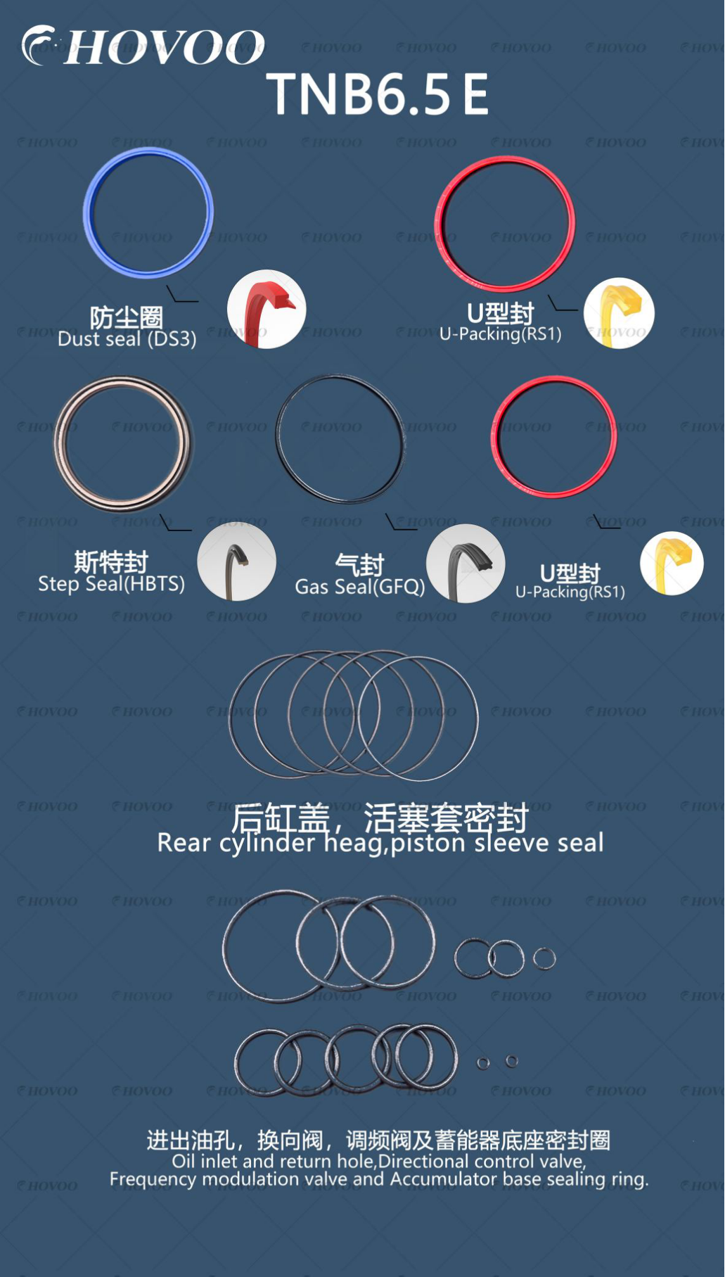 tnb65e hydraulic breaker seal kits-2