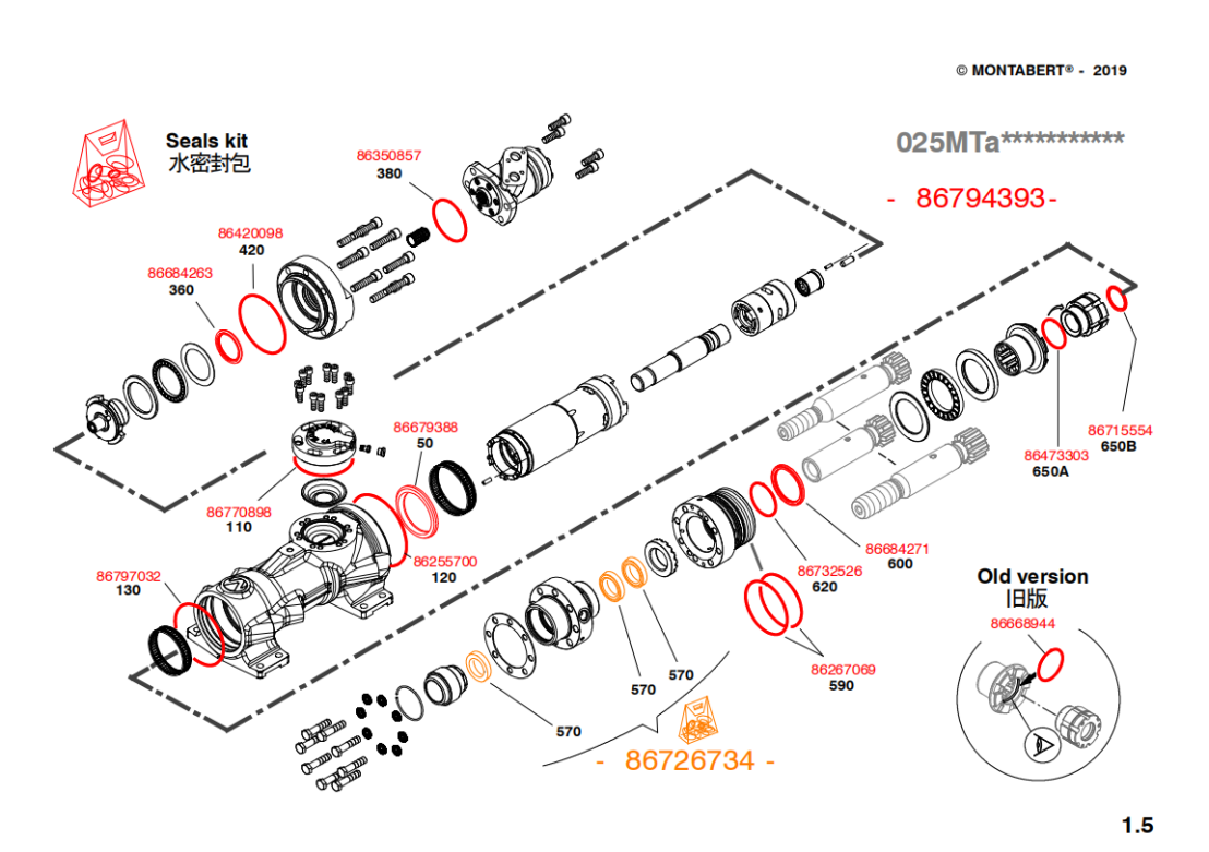 hc25 hydraulic rock drill seal kits-5