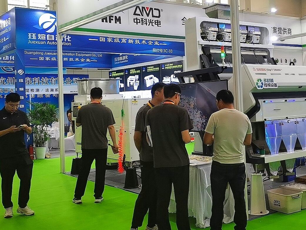 Chongqing-Pumpen-, Ventil- und Fluidtechnik-Messe 2026: Zugang zum industriellen Markt Westchinas vom Produktionszentrum aus
