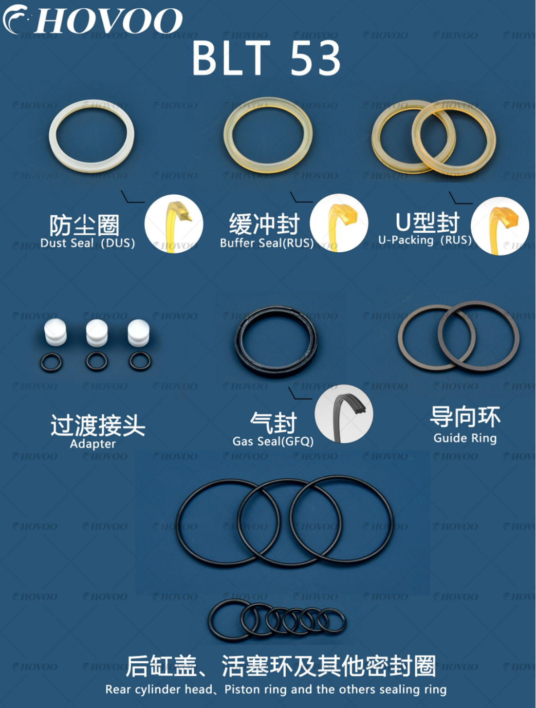 beilite blt53 hydraulic hammer seal kits-2