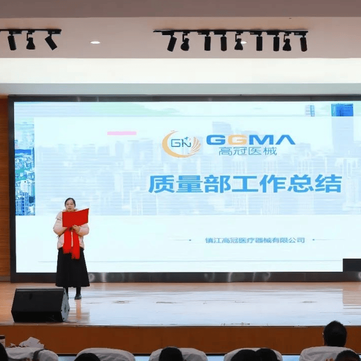 Brillant à l'exposition CMEF de Shenzhen (Automne) en octobre 2024