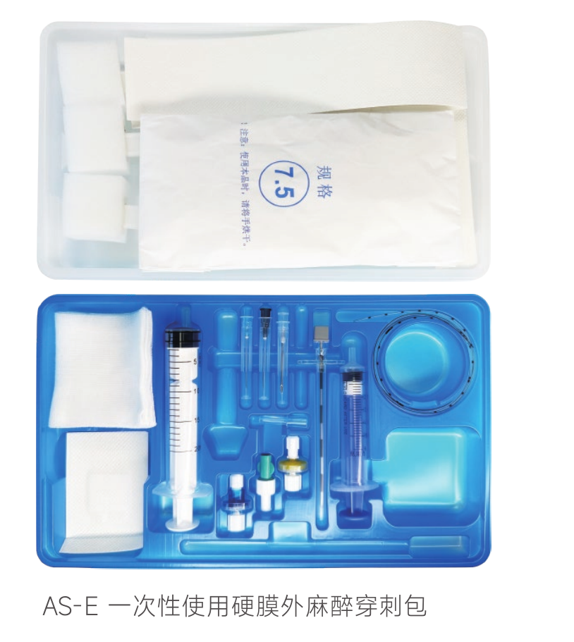 Sécurité et Précision Supérieures par le Génie