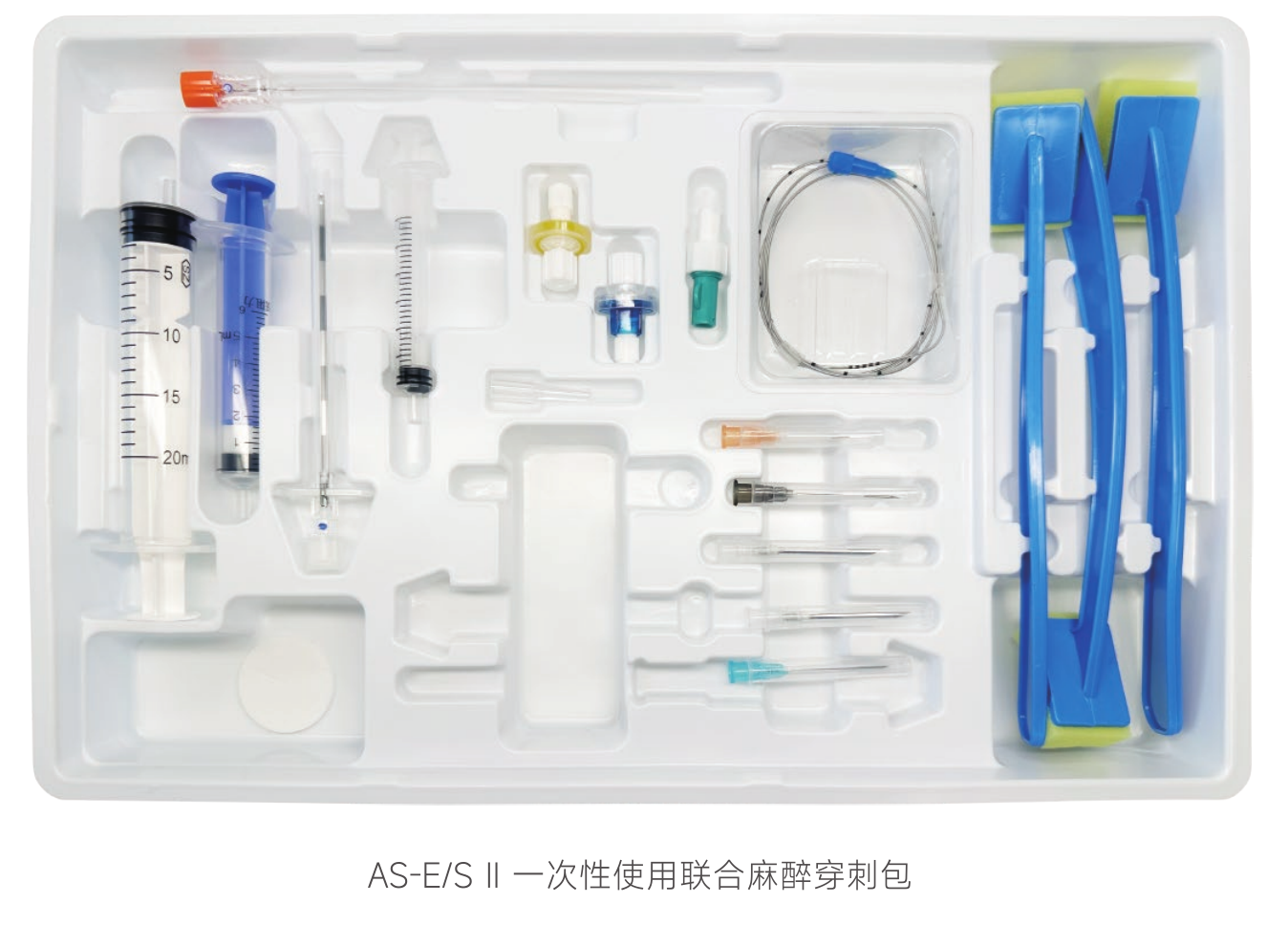 Stérilité complète et prévention de la contamination
