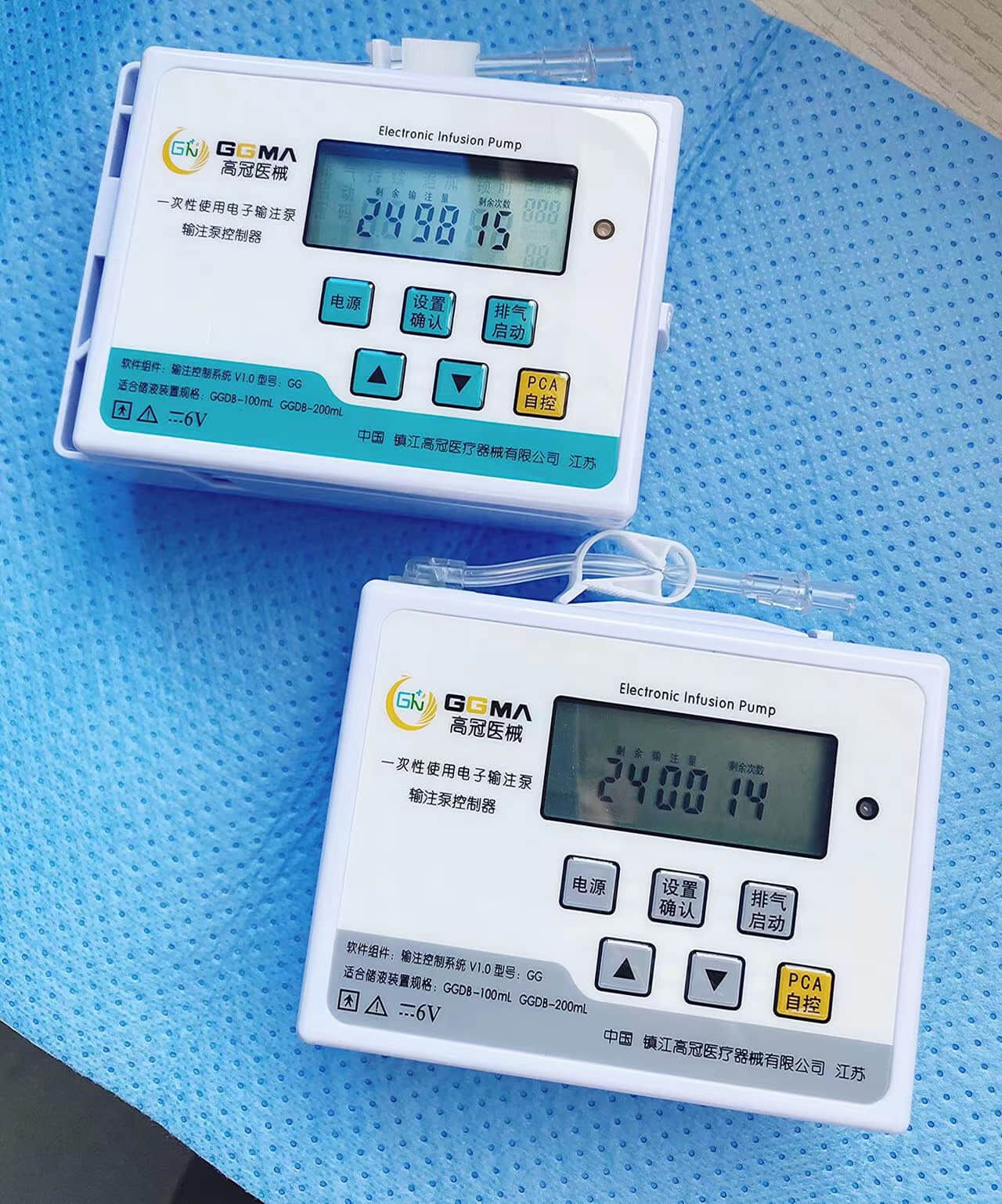 Pompe à infusion électronique jetable - GGDB