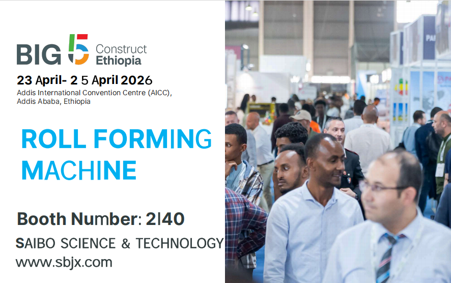 SAIBO SCIENCE & TECHNOLOGY to Participate in BIG5 Construct Ethiopia 2026