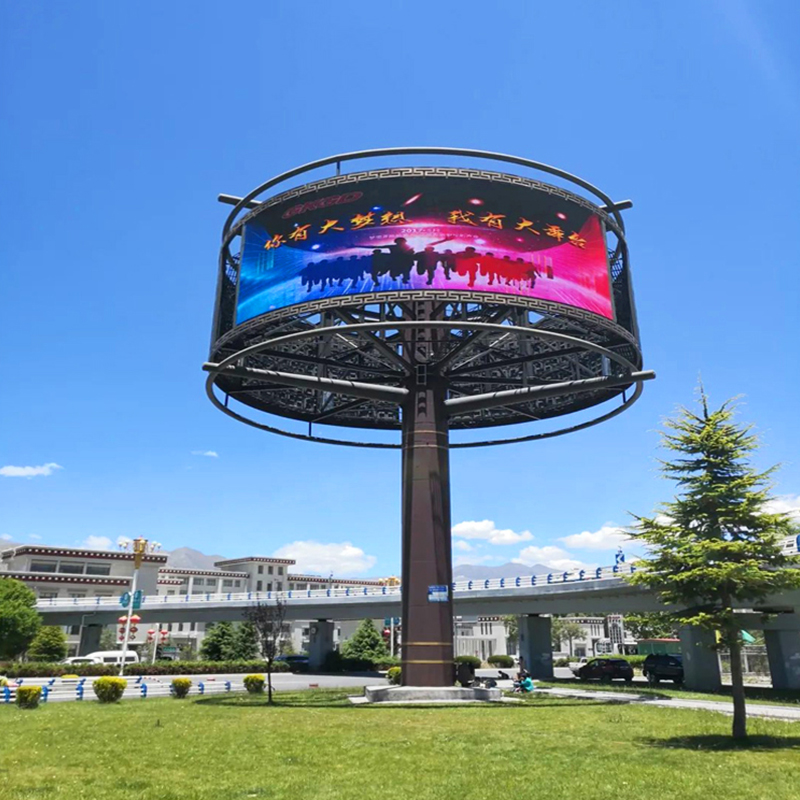 Outdoor LED Displays VS Traditional Billboards