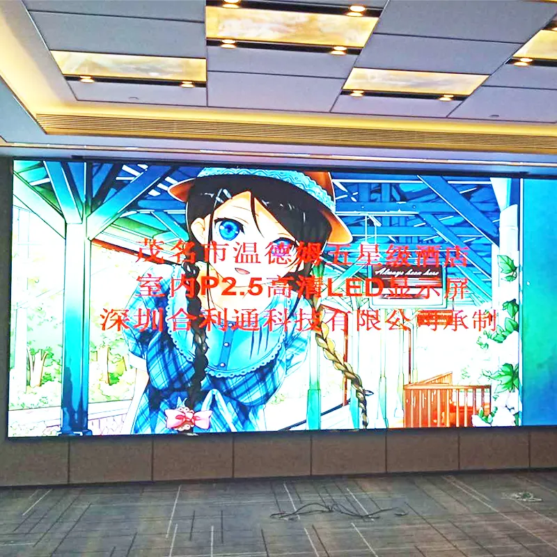 Elevate Your Indoor Experience with Cutting-Edge Indoor LED Display Screens