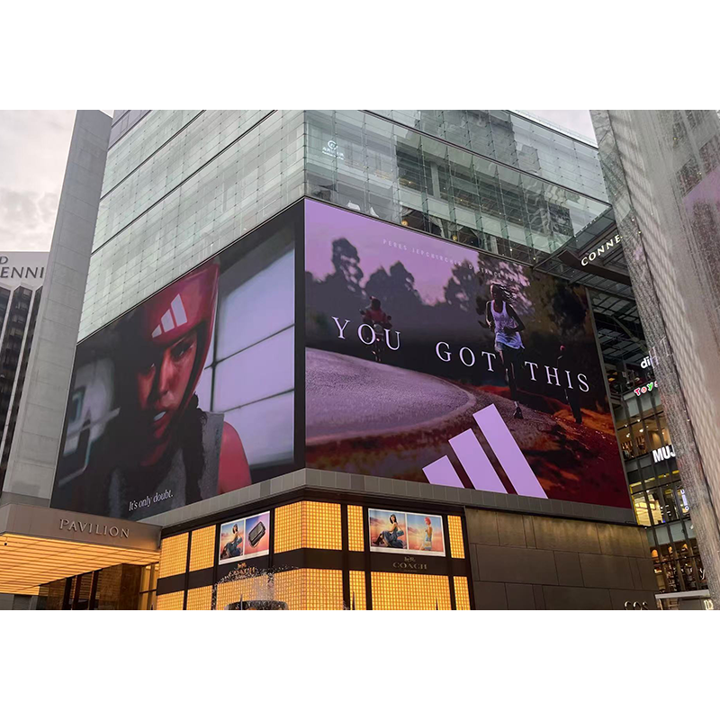 Energy-Efficient Outdoor Digital Advertising Screen