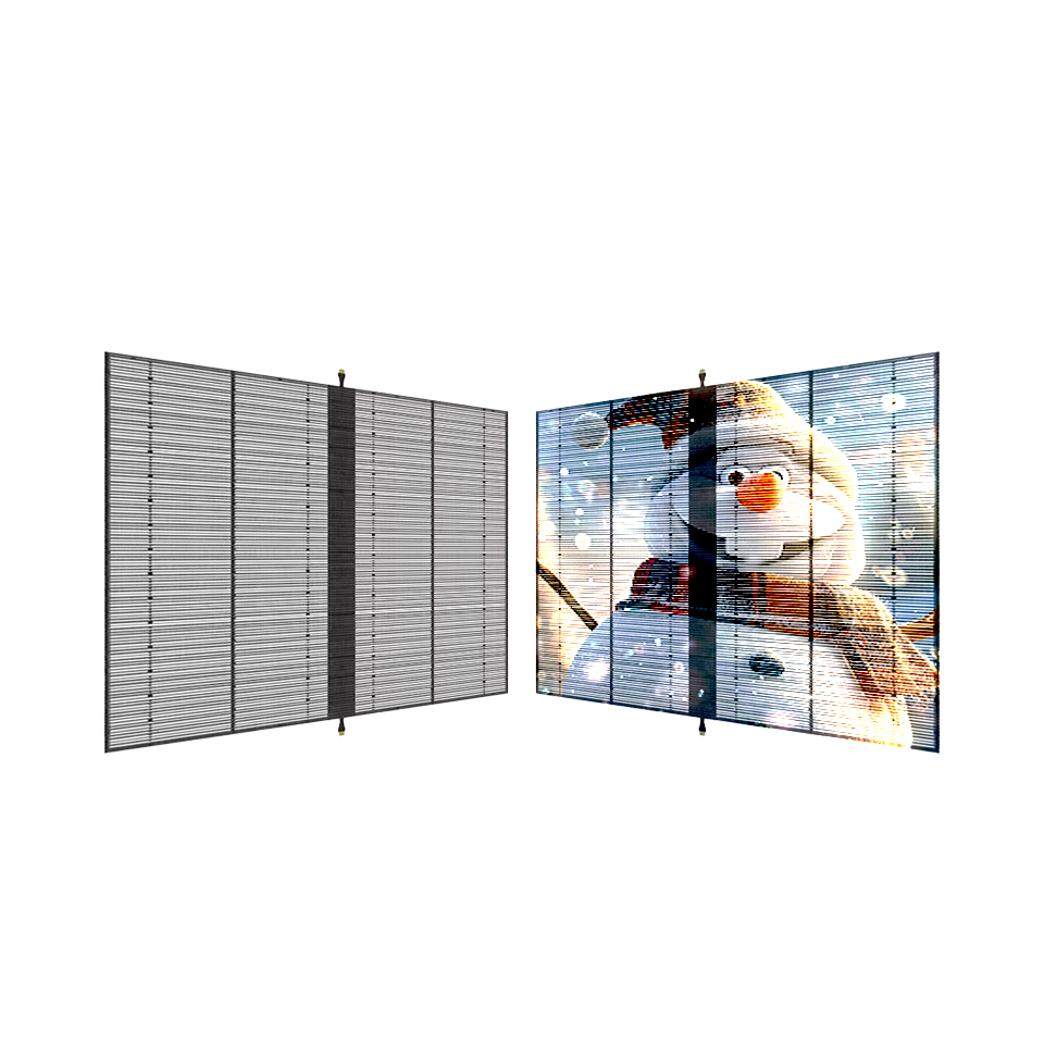 LED grille display screen