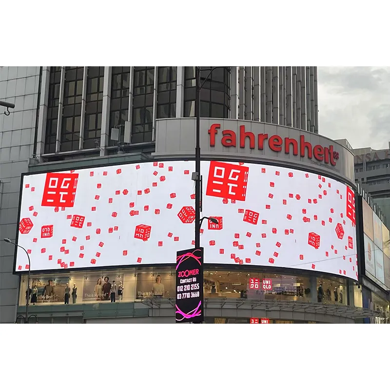 Outdoor LED Display Screen: A Spectacular Show for Your Audience