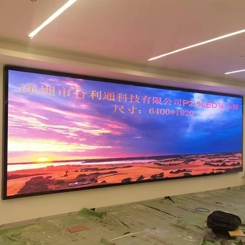 High-Definition Indoor Commercial LED Display