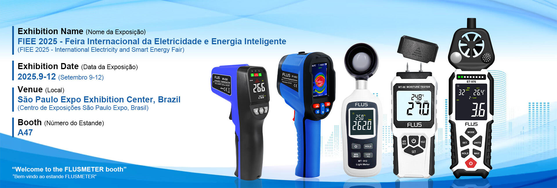 FIEE 2025에서 FLUSMETER 부스 A47번에 방문해 주세요 – 스마트 에너지 솔루션 및 특별 전시 프로모션!
