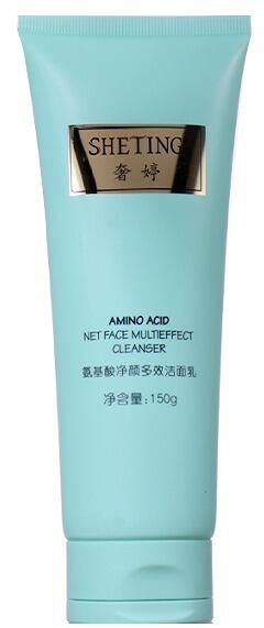 150ml Mint Green Hose, Same - Color Flip - Top Cap Shows Fresh Texture details