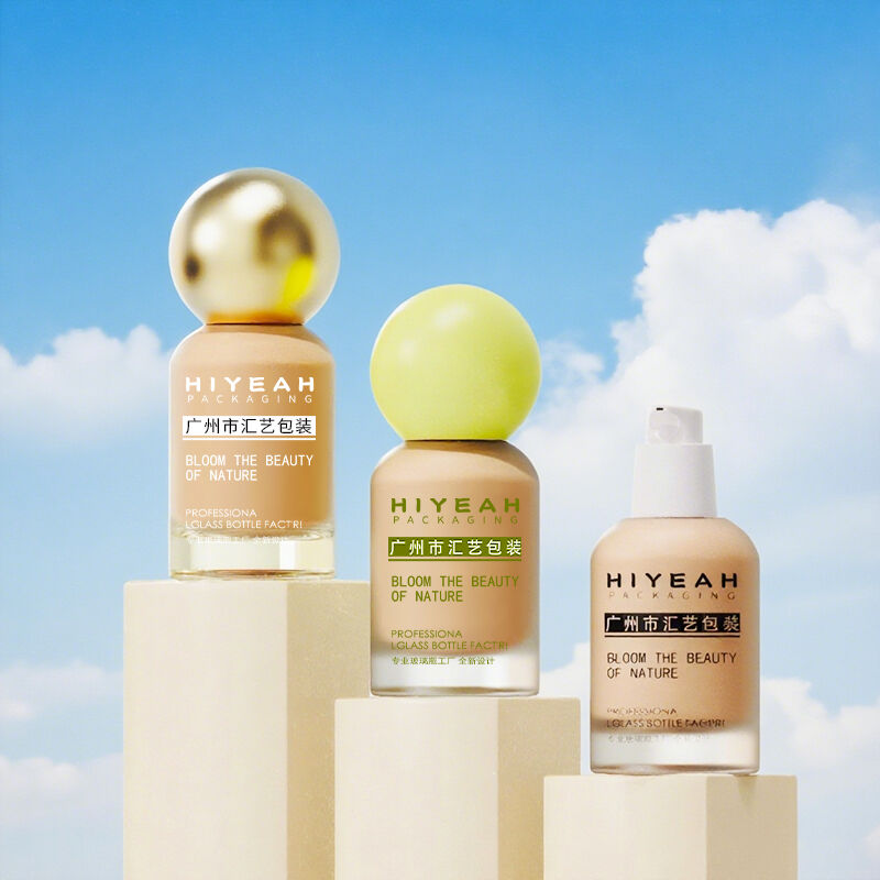 Practical & Stylish Lotion Bottles