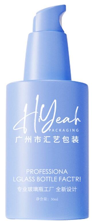 50ml Colorful Press Serum / Lotion Bottle, Minimalist Design Shows Fashionable Style details