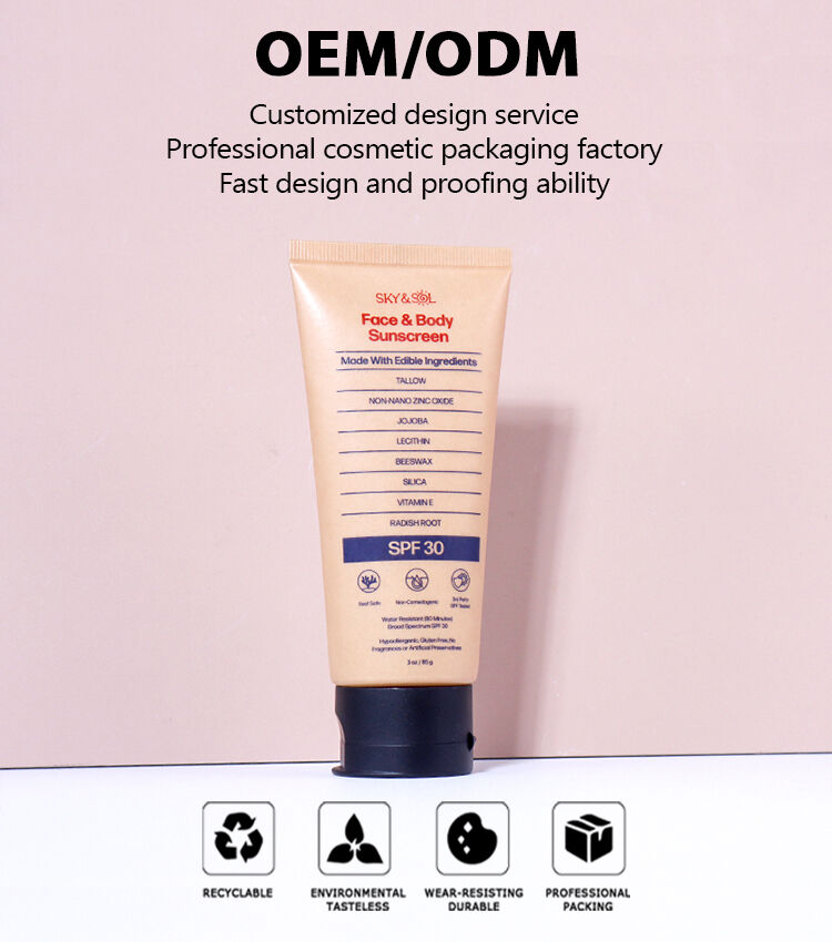 85ml Sunscreen Hose with Brown Body and Black Cap, Minimalist Design Shows Skincare Style details