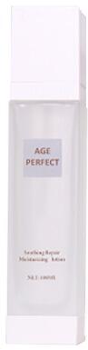100ML, 80ML,30ML,15ML ，50G,30G For lotion bottles/spray bottles and cream jars . factory