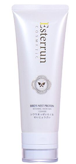 100ml Pure White High-End Beauty Hose with Flip-Top Cap Design supplier