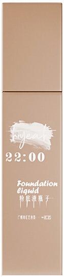 30ml Multicolor Series Beauty and Skincare Bottle! Packaging with Both Appearance and Texture factory