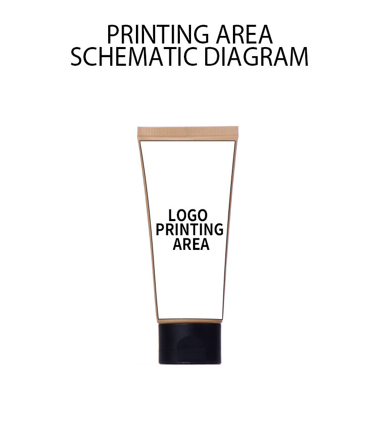 85ml Sunscreen Hose with Brown Body and Black Cap, Minimalist Design Shows Skincare Style manufacture