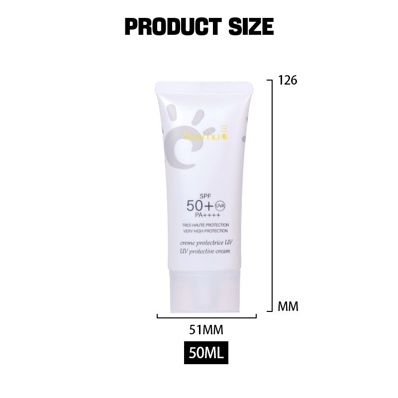 50ml Pure White Minimalist Sunscreen Tube manufacture