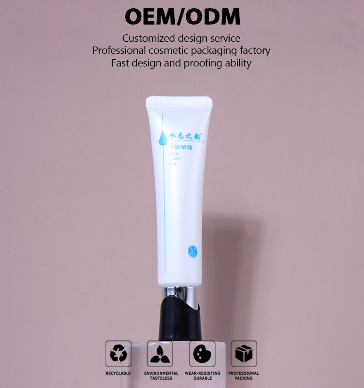 30ml "Shuitai Zhiyun" Hose Packaging, a Great Partner for Exquisite Skincare details