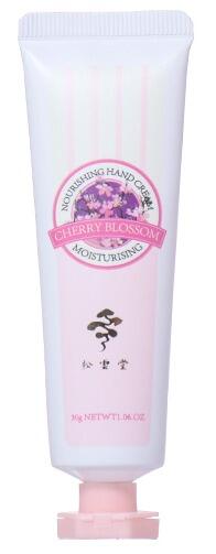 30ml White - Pink Hand Cream Tube, Exquisite Craftsmanship Shows Romantic Texture manufacture