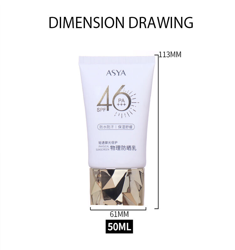 50ml Pure White Sunscreen Lotion Hose, Diamond - Shaped Golden Cap Shows Luxurious Texture supplier