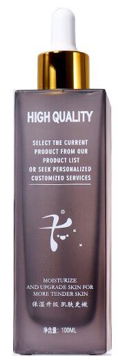 100ML,30ML Cosmetic Essence Bottle  details