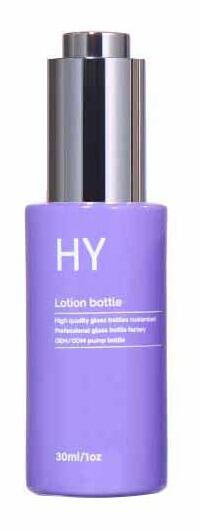 30ML Cosmetic Essence Bottle details