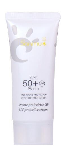 50ml Pure White Minimalist Sunscreen Tube manufacture