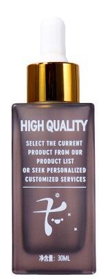 100ML,30ML Cosmetic Essence Bottle  supplier