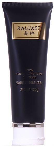 120ml Black Luxury Facial Cleanser Hose, White Cap Design Shows Exquisite Texture factory