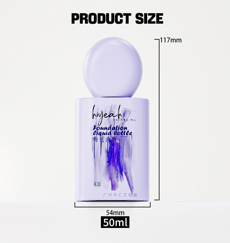 50ML Lotion spray pump bottle details
