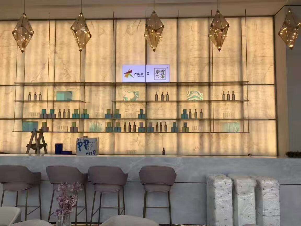 White Ice Jade Marble Slabs (10).jpg