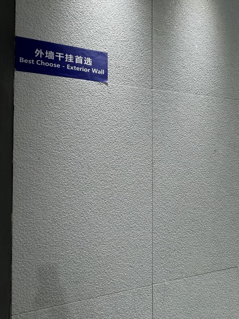 Best Choice White Marble Exterior Wall Cladding manufacture