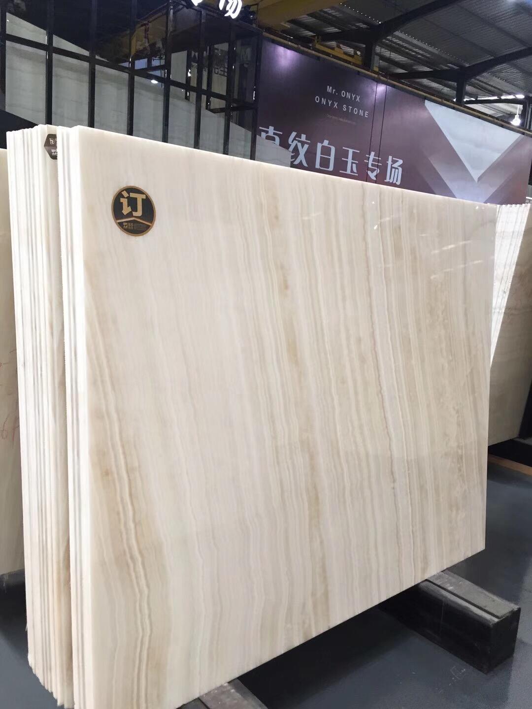 White Vanilla Onyx Slab Tiles supplier