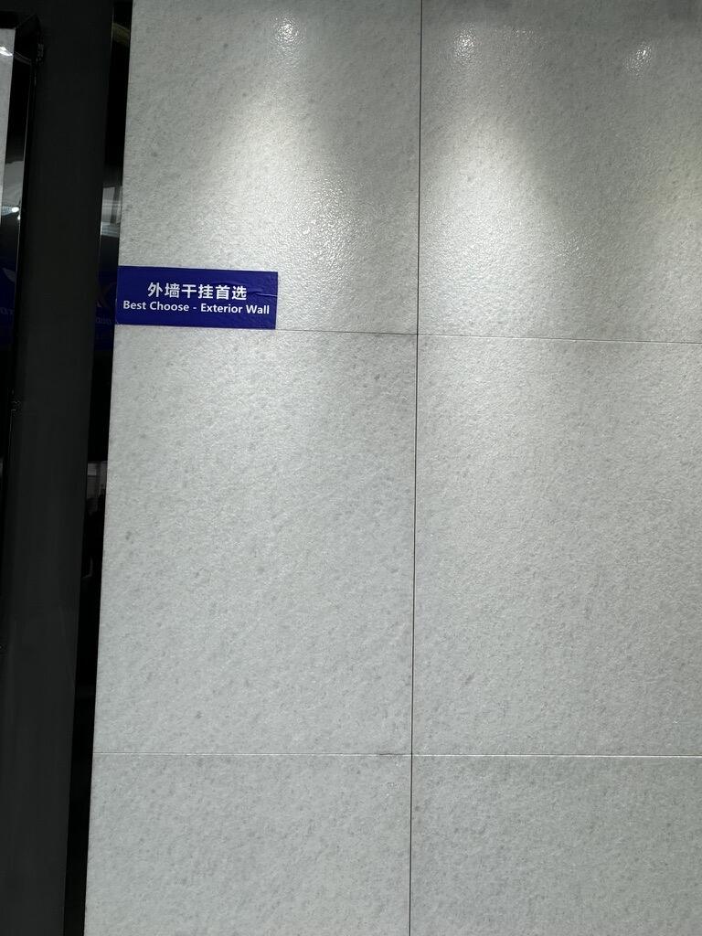 Best Choice White Marble Exterior Wall Cladding details